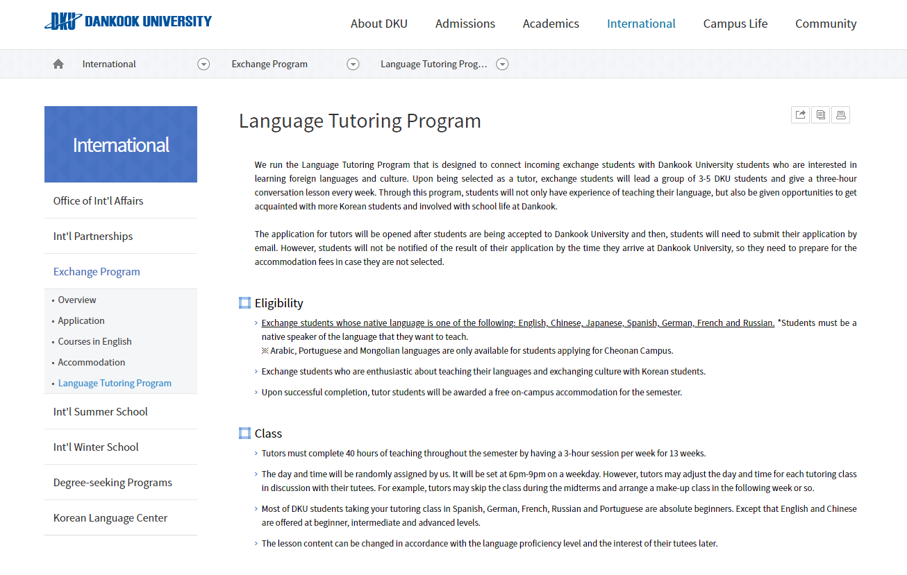 Native Speaker Tutoring Program