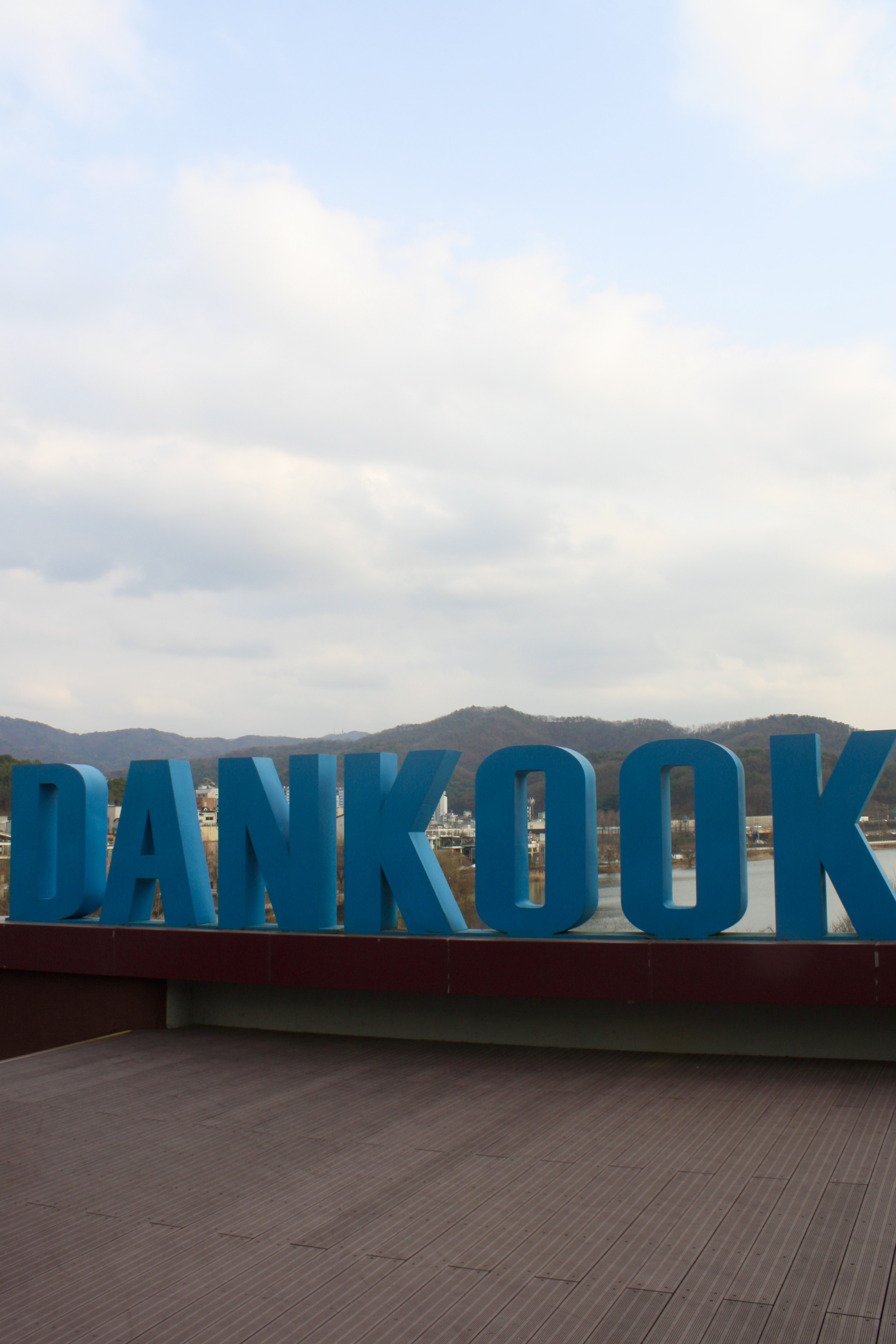 [Campus Magnifier] Take a Memory in Dankook!