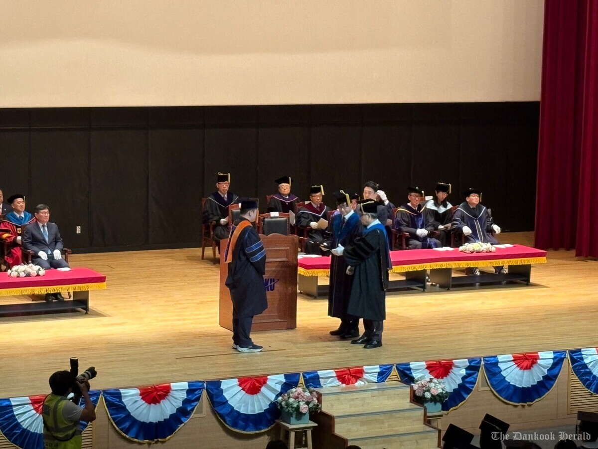 [Special Updates] From Dankook to the World: 2025 Fall Graduation